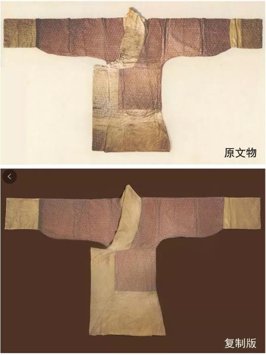 西漢人有多精致？輕薄透視裝、保健防蚊枕了解一下