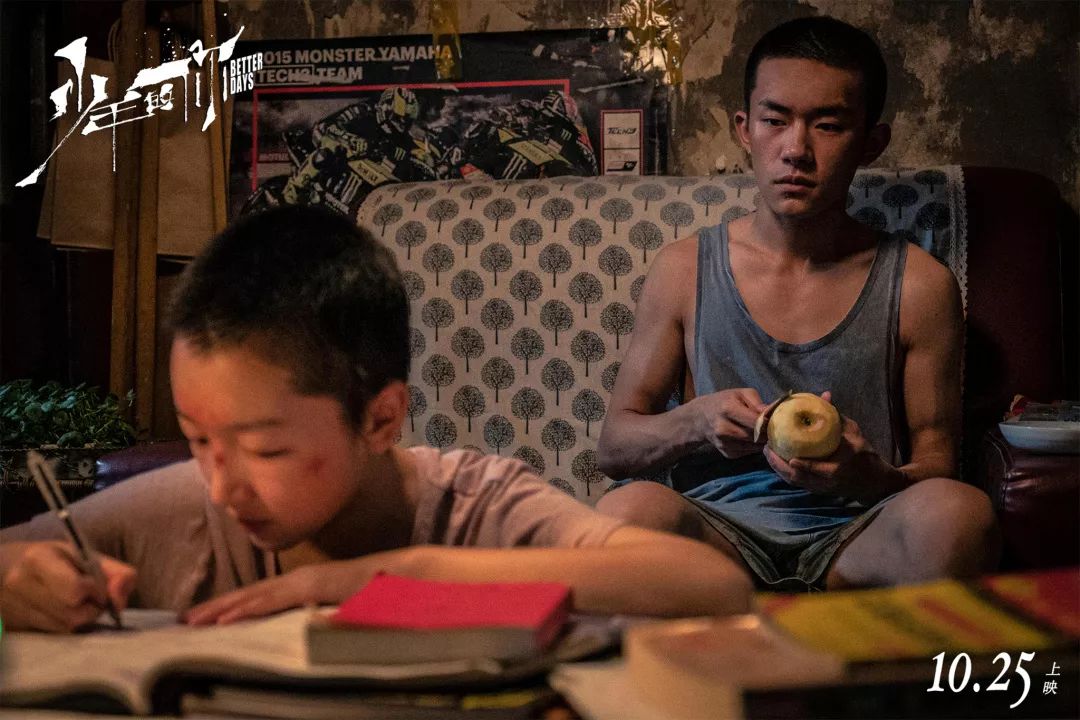 拋開校園霸凌不談，《少年的你》到底拍得怎么樣？