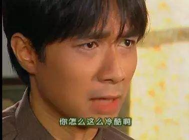 何書(shū)桓成渣男，費(fèi)云帆遭群嘲，瓊瑤劇為什么涼了？三大原因是關(guān)鍵 