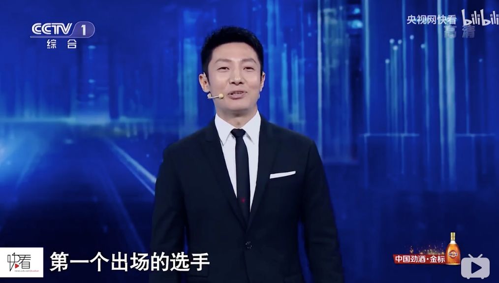 《主持人大賽2019》，這真的不是一次藝考嗎？