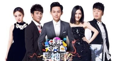 《主持人大賽2019》，這真的不是一次藝考嗎？