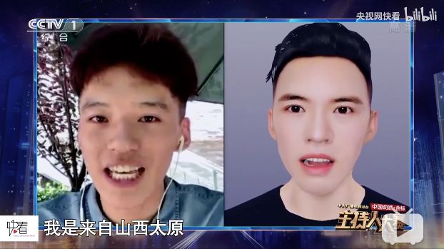 《主持人大賽2019》，這真的不是一次藝考嗎？