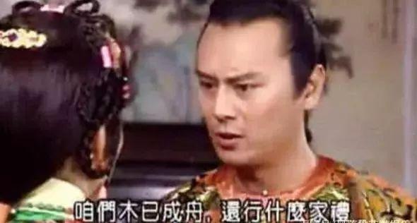 何書(shū)桓成渣男，費(fèi)云帆遭群嘲，瓊瑤劇為什么涼了？三大原因是關(guān)鍵 