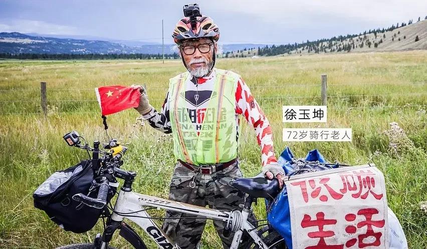 這檔綜藝豆瓣9.3跌至6.7，除了baby的半途而廢和毒雞湯，還要怪誰(shuí)？