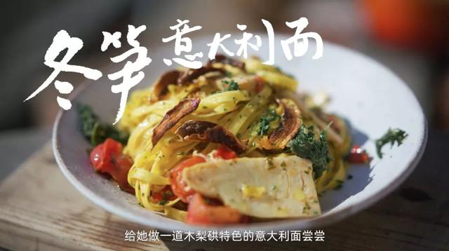 家鄉(xiāng)的美食，你多久沒吃過了？你愛吃什么，奶奶最懂得 