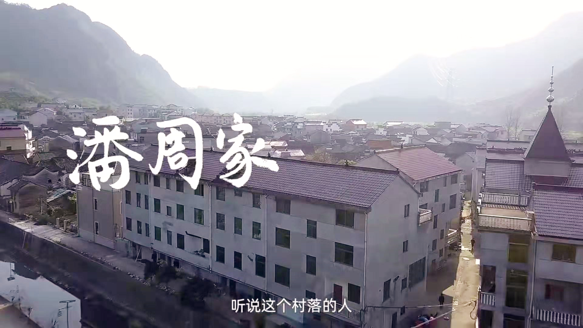 家鄉(xiāng)的美食，你多久沒吃過了？你愛吃什么，奶奶最懂得 