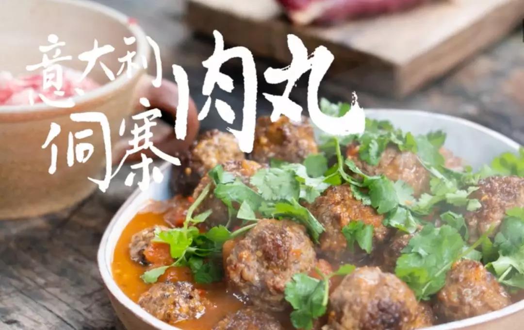 家鄉(xiāng)的美食，你多久沒吃過了？你愛吃什么，奶奶最懂得