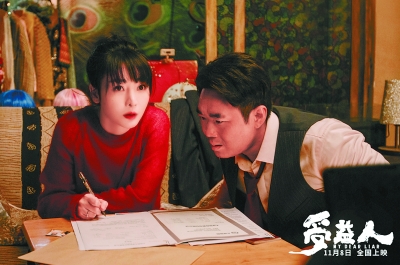 立住了，中國電影才有更多“受益人”