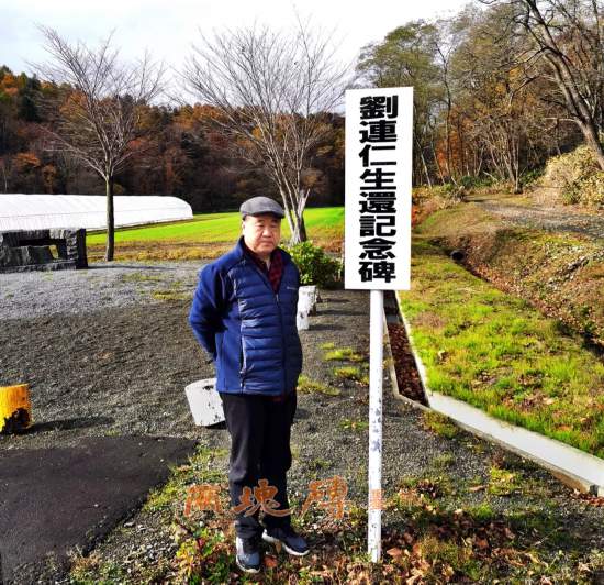 莫言：我愛國(guó)時(shí)句句火
