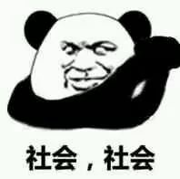  童年殺《舒克貝塔》回歸，3D畫(huà)風(fēng)被嘲“鼠沒(méi)鼠樣”，但也沒(méi)那么糟 