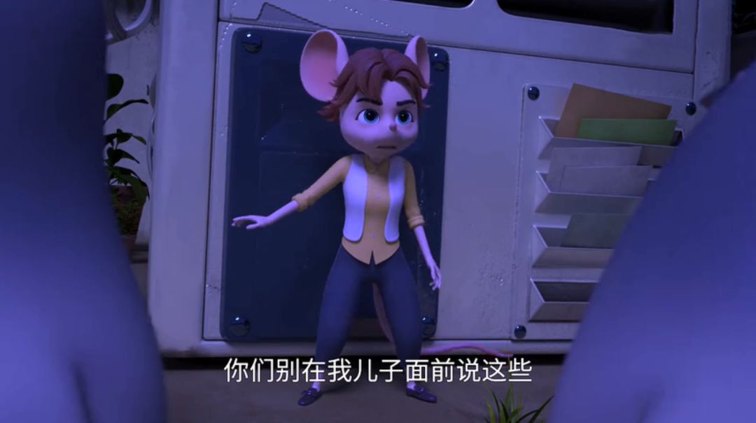  童年殺《舒克貝塔》回歸，3D畫(huà)風(fēng)被嘲“鼠沒(méi)鼠樣”，但也沒(méi)那么糟 