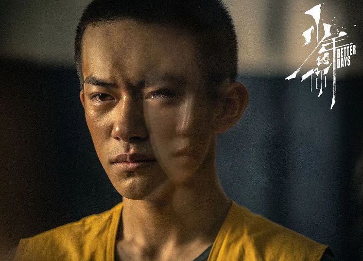 16年前的這部電視劇，題材吊打《少年的你》