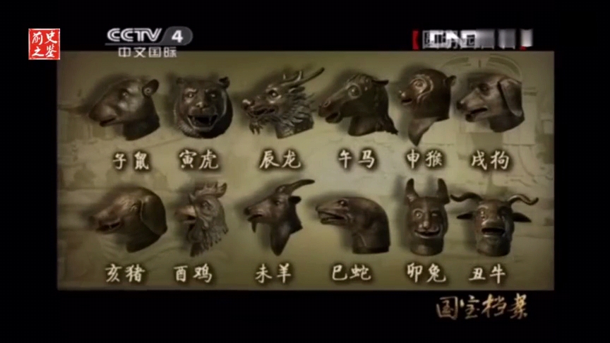 馬首銅像回家：文物只有在原生地展示，才最有尊嚴(yán) 