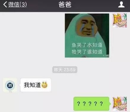 第一批90后即將30歲，你慌了嗎？反正我一點也不慌 
