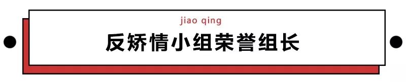 第一批90后即將30歲，你慌了嗎？反正我一點也不慌 