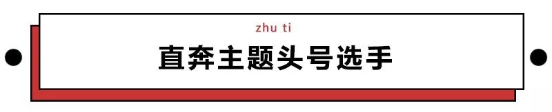 第一批90后即將30歲，你慌了嗎？反正我一點也不慌 