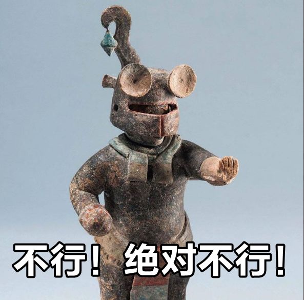 第一批90后即將30歲，你慌了嗎？反正我一點也不慌