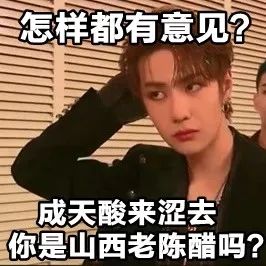 第一批90后即將30歲，你慌了嗎？反正我一點也不慌 