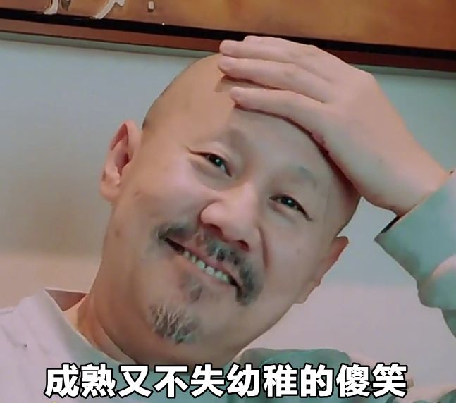 第一批90后即將30歲，你慌了嗎？反正我一點也不慌 
