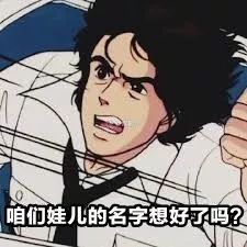 第一批90后即將30歲，你慌了嗎？反正我一點也不慌 