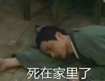 第一批90后即將30歲，你慌了嗎？反正我一點也不慌 