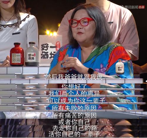 第一批90后即將30歲，你慌了嗎？反正我一點也不慌 