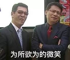 第一批90后即將30歲，你慌了嗎？反正我一點也不慌 
