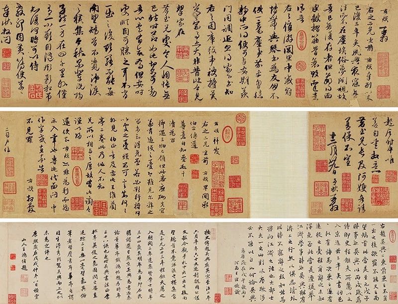 一字千金！元代趙孟頫兩信札成交2.67億，為何這么貴？ 