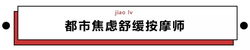 第一批90后即將30歲，你慌了嗎？反正我一點也不慌 