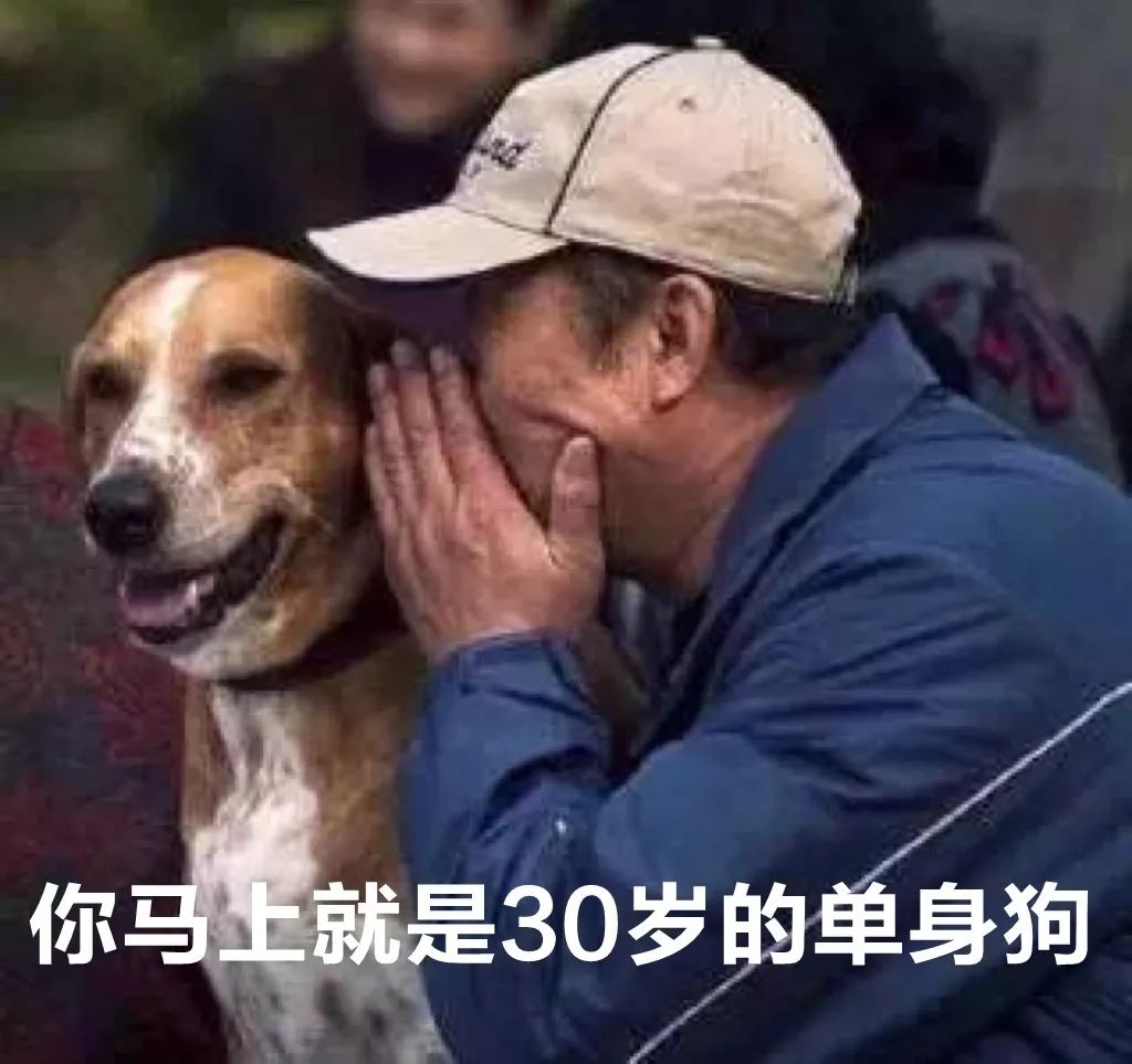 第一批90后即將30歲，你慌了嗎？反正我一點也不慌 