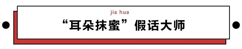 第一批90后即將30歲，你慌了嗎？反正我一點也不慌 