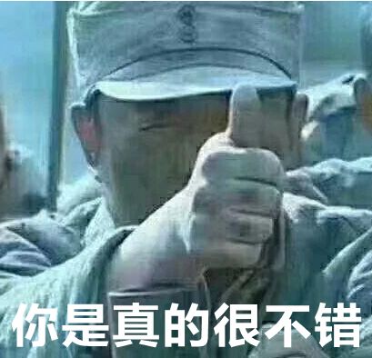 第一批90后即將30歲，你慌了嗎？反正我一點也不慌 
