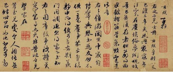 一字千金！元代趙孟頫兩信札成交2.67億，為何這么貴？ 