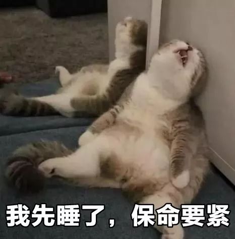 第一批90后即將30歲，你慌了嗎？反正我一點也不慌 
