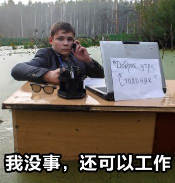 第一批90后即將30歲，你慌了嗎？反正我一點也不慌 
