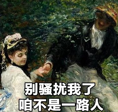 第一批90后即將30歲，你慌了嗎？反正我一點也不慌 