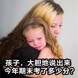 第一批90后即將30歲，你慌了嗎？反正我一點也不慌 