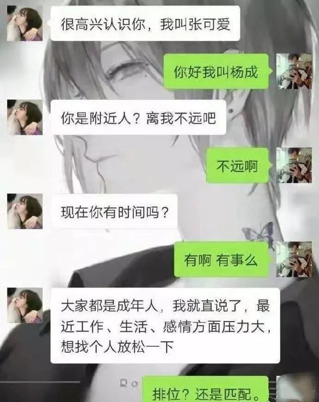 第一批90后即將30歲，你慌了嗎？反正我一點也不慌 
