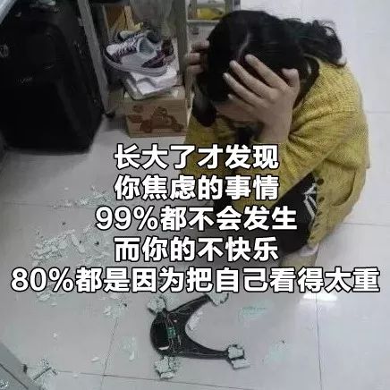 第一批90后即將30歲，你慌了嗎？反正我一點也不慌 