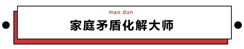 第一批90后即將30歲，你慌了嗎？反正我一點也不慌 