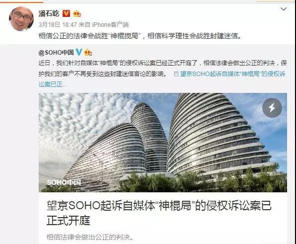 AI算命？大師你能算出自己什么時(shí)候被封號嗎？