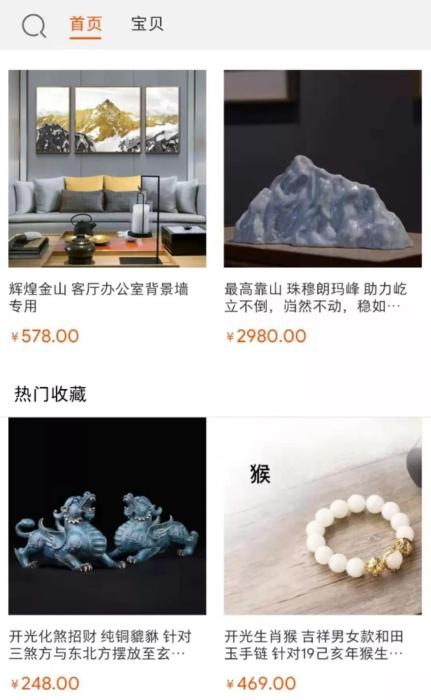 AI算命？大師你能算出自己什么時(shí)候被封號嗎？