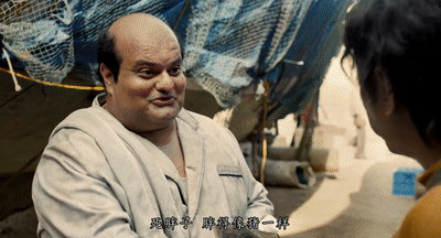 中國電影的未來，真要多來幾個(gè)「文牧野」 