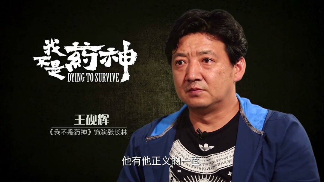 中國電影的未來，真要多來幾個(gè)「文牧野」 