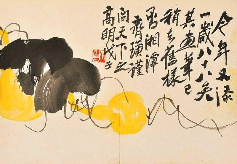 齊白石畫錯一筆，卻無意成了神作，專家：值2240萬！
