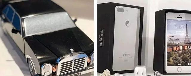 耶穌降生在中國河南的駐馬店？為什么外國人都那么好騙？