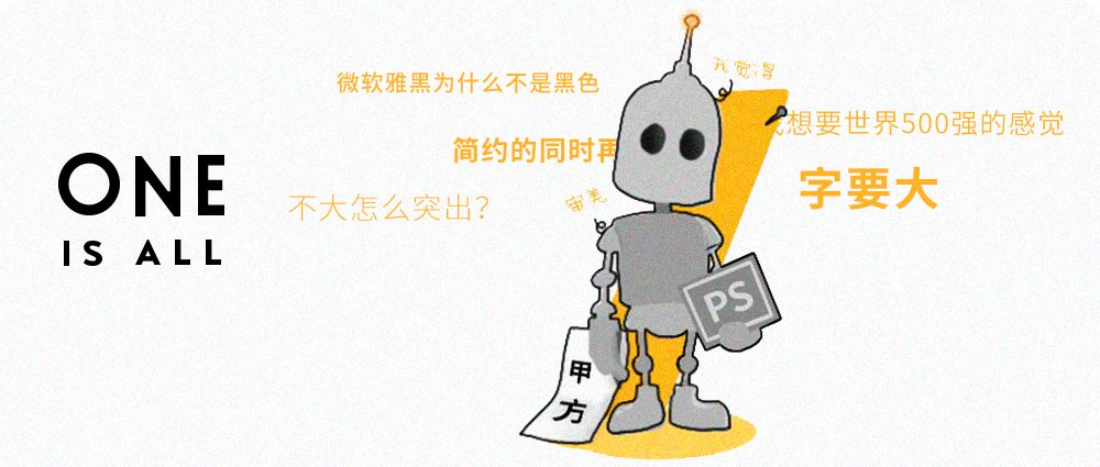2020，歡迎來到人肉AI時(shí)代