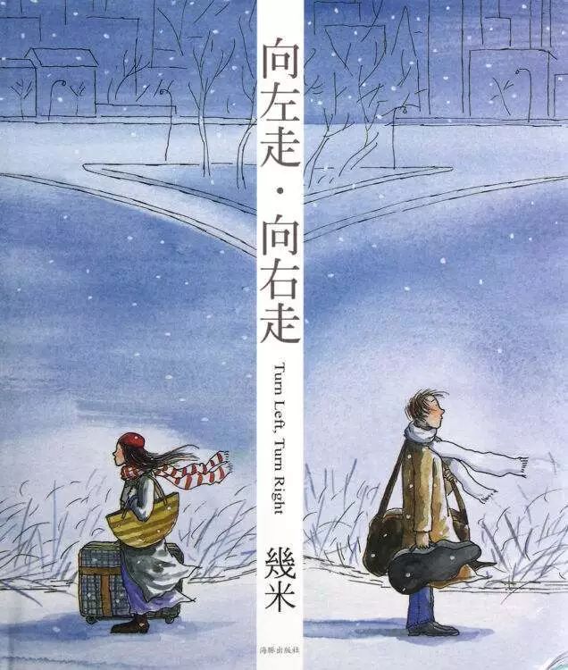 20年來，你的青春給了哪些暢銷書？