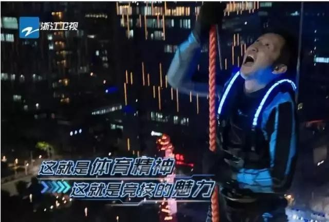 高以翔不幸去世，硬核綜藝該停下嗎？