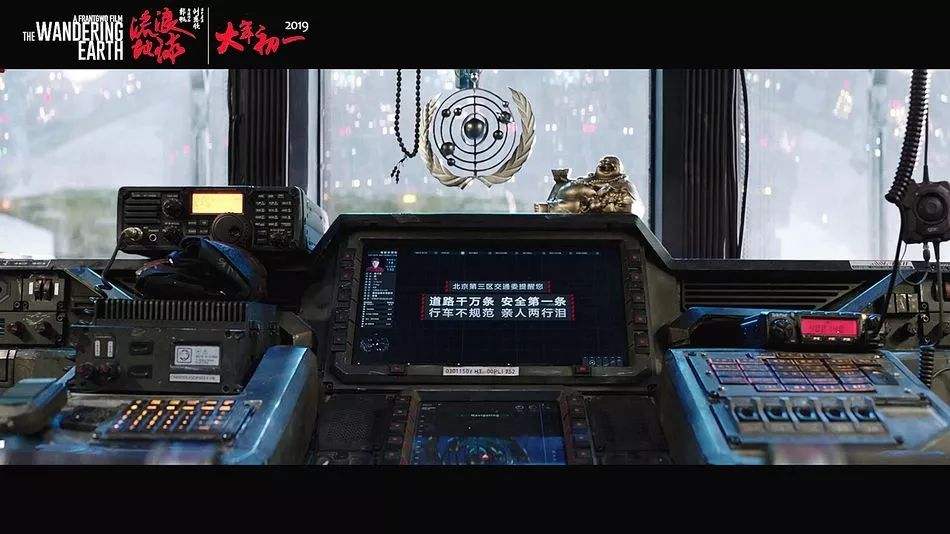 2019年十大流行語出爐！哪一個(gè)會是你的關(guān)鍵詞？